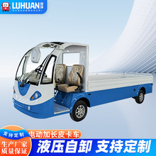 늄Ƥ܇ S^؛D\܇d1ҺжL؛\ݔ܇