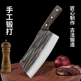 刀具套装;不锈钢厨用刀;家用菜刀