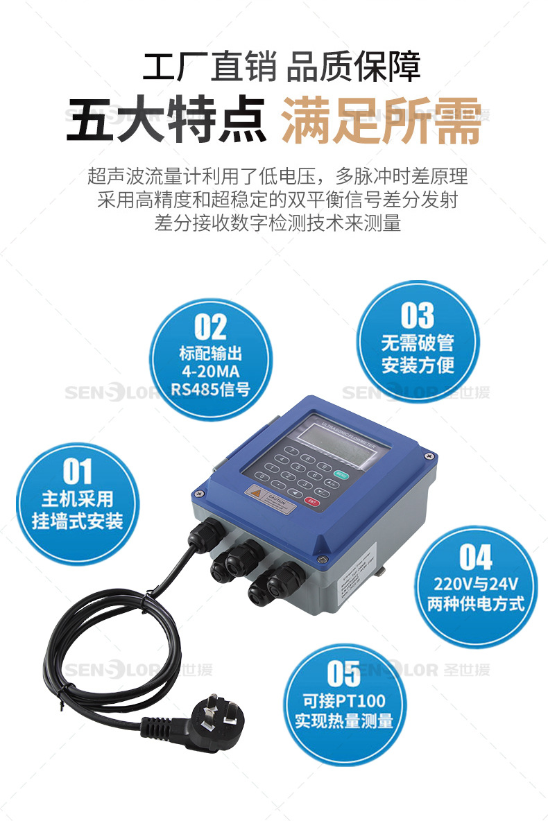 小蓝壳详情页_07.jpg