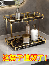 PlgܻyƷp̨ԡϴ̨ϴgƷռ{