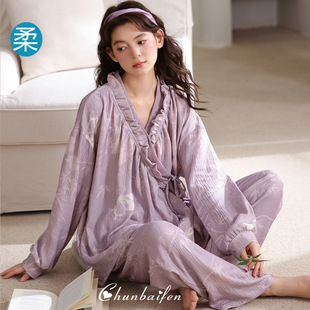 2025�¿�녶��޼���˯�´�����L��ͷ����ɿ��⴩�Ҿӷ����L���b