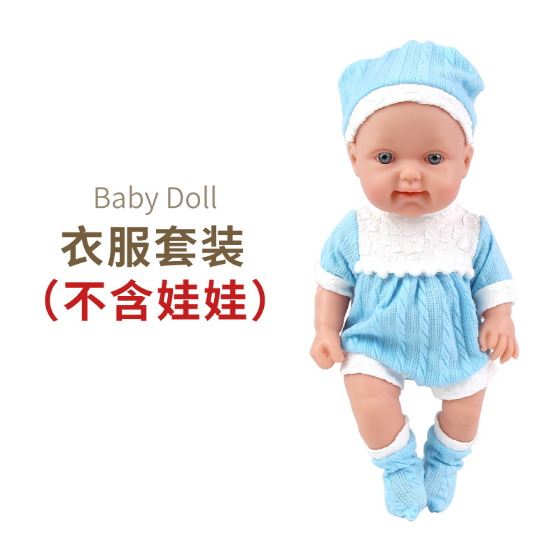Venta directa de fábrica 10 pulgadas vinilo recién nacido simulación bebé renacimiento muñeca juego casa cochecito de juguete