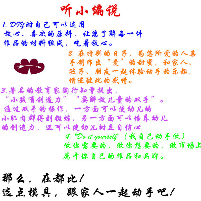 O1CN01FkNaKz1TDQbnZdy6Z_!!6000