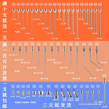 �ٷֱ�ƽ�y�^�yᘼ�y�^ǧ�ֱ�y�^�߶�Ӌ�yᘸ߶�Ҏ�y�ƽ����ϼ