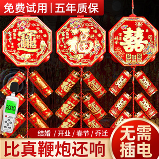 �����ڼ��ó���푽Y����ӶY�ڱ����ڱކ��w�ٳ��
