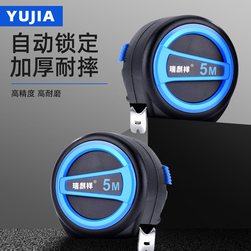 Steel Tape Measure 5m 7.5m 10m Thickened Hardened Household Meter Ruler Waterproof Stainless Steel Scale Box Tape Measure 3m