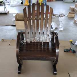 安吉思飞碳化单人木轮椅防腐木车轮椅单人椅复古单人车轮凳