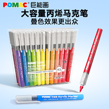 ��ѩֱҺʽ��ϩ�R�˹P60ɫܛ�^���g�����L���T�f�P��ͯ48ɫˮ�ʹP