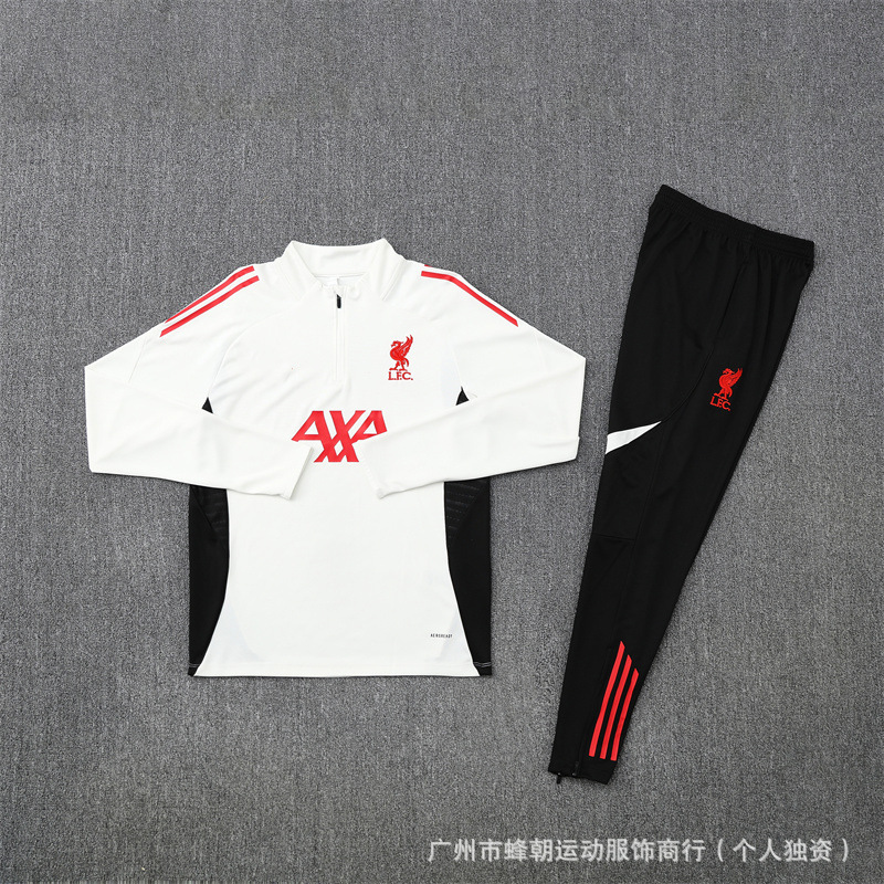 德国队半拉链长袖训练服球衣英格兰葡萄牙冬季训练足球服皇马|undefined