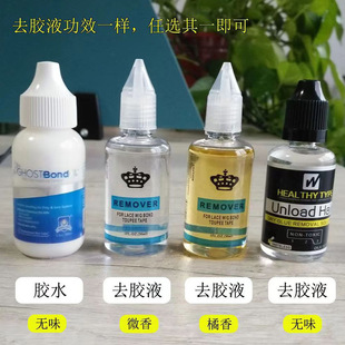 �ٰl�zˮ ճ�Ӽٰl���z ж�zˮȥ�zҺ �ٽz�ٰl�zˮ