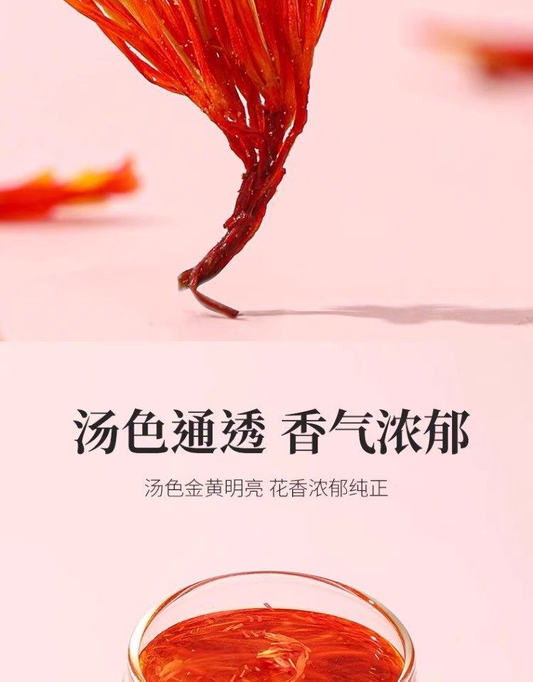 Safflower Hong Hua Dried Flower 500g Xinjiang Herbal Tea and Foot Soak Grade quality and texture