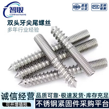 M4M5M6 304���P䓃������p�^����β�ݽzһ�^�ݼyһ�^�o���Թ����