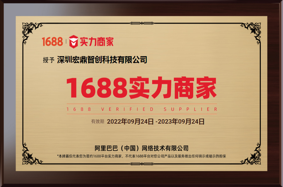 微信图片_20221011115854