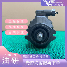 YUKENAR22-FR01CS-22ԭbЎ