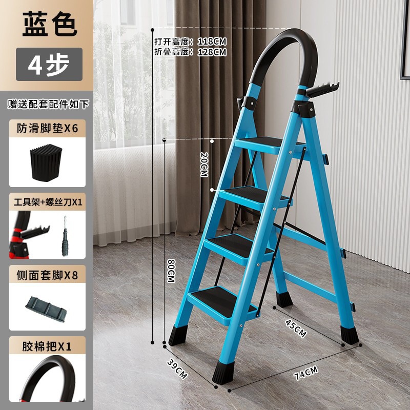 escalera doméstica plegable telescópico escalera interior multifuncional gruesa elevación de cinco pasos escalera de escalada