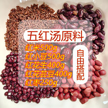 ��t�����ϼt���t���t�����tܿ���t����t��������ˮ�B�������