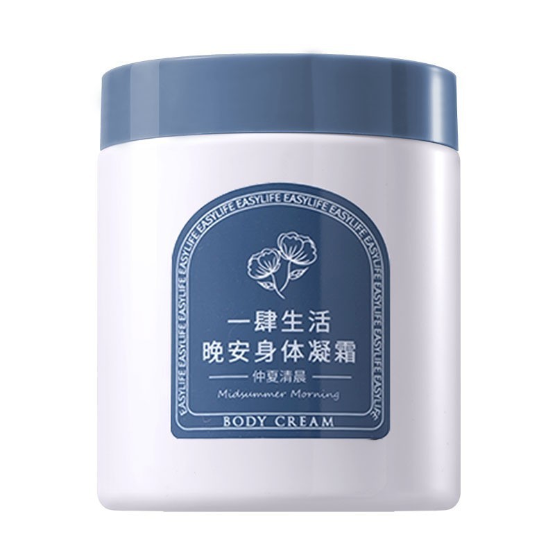 欧嘉莱尼ネットの赤い香水の双管のハンドクリームの秋冬のかわいい防乾のさわやかな手の膜のクリームの女性の世代のメーカーの卸売り|undefined