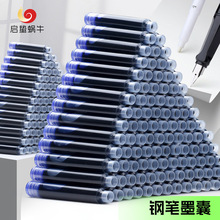 ī�ҌW������䓹P����Q���{�P�Ҿ���3.4mm �ɲ�ī�{�ڼtɫͨ��đ