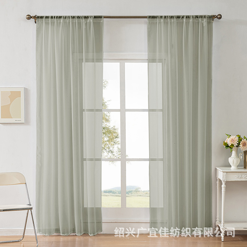 Productos terminados de TEMU, comercio exterior, color sólido transfronterizo, cortina de telylon, cortina, pantalla de ventana semisombreada, fábrica al por mayor