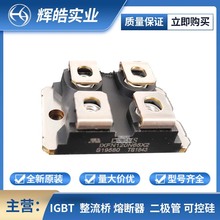 IXFN120N65X2 IXFN132N50P3 ФػO lܿɿعģK