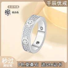 跨境热卖925纯银满天星戒指女欧美时尚轻奢ins小众设计经典款指环