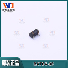 Ф�ػ�������BAT64-06 ��װSOT-23˿ӡ66S 250MA 40V(JSCJ)