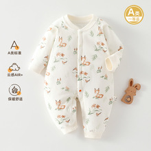 婴儿夹棉连体衣宝宝分腿睡袋儿童家居服40克保暖防踢被秋冬衣服