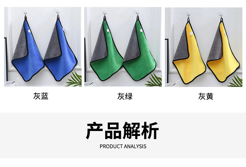 毛巾详情----雅惠_07