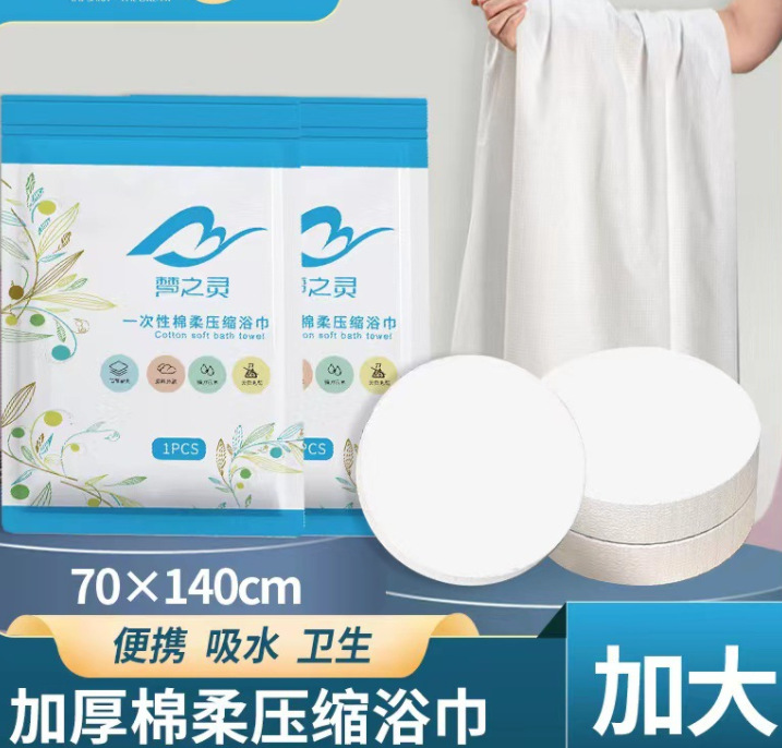 微信截图_20230430204525