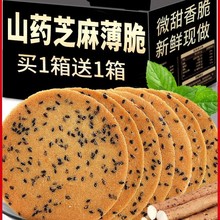 �F��ɽș֥��Ƭɱ�������ʽ�ִౡ�������ʳ��͸����خa