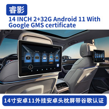 �羳14��GMS�ȸ��J�C��������^����׿�@ʾ��܇�d�ʘ��@ʾ���ҕ