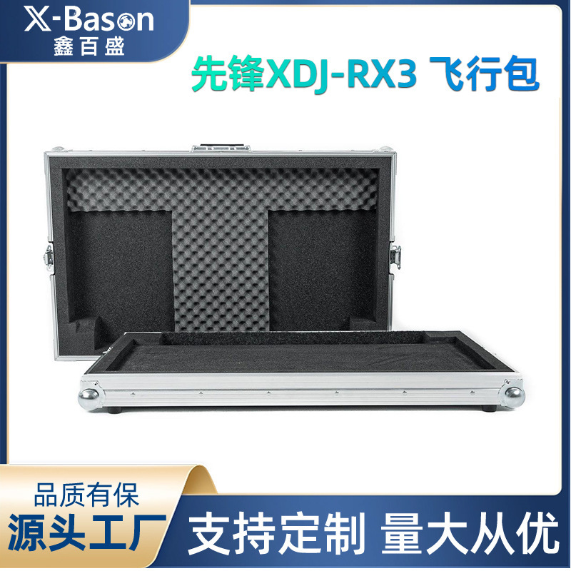 Guangdong Shenzhen Manufacturers Custom Aluminum Air Box Pioneer Xdj-Rx3 Dj System Flight Case Guangdong Shenzhen Manufacturers Custom Aluminum Air Box Pioneer Xdj-Rx3 Dj System Flight Case