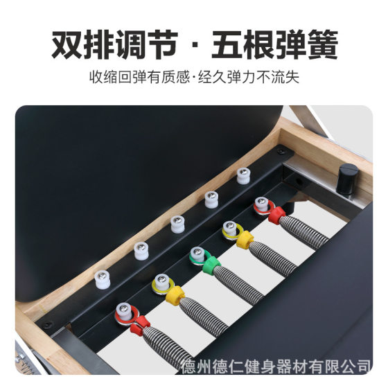 Pilates core bed large equipment household foldable yoga bed professional sports training bed foldable core bed