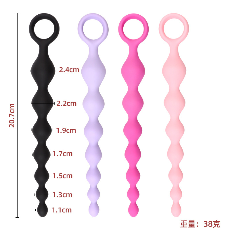 Seven-Bead Pull-String Anal Plug, Silicone Graduated Beads, Violet Adult Toy — detail image 3