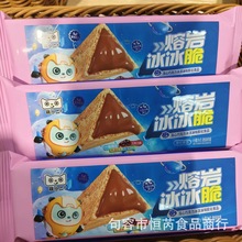 萌小二 冰冰脆 牛奶味 巧克力味 紫薯味 一箱4斤