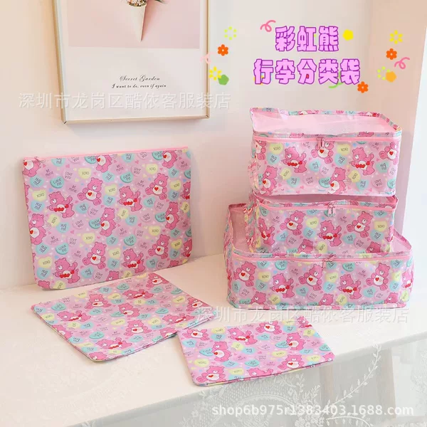 New Cartoon Rainbow Bear Convenient Luggage Storage Bag Classification Clothing Travel Bag 6-piece Set Combination Sundries Bag