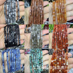 4*4mm������ֱ�Ƿ��K������Ȼ���tľ�y�����Ӱ��Ʒ�ֹ�DIY�Ʒ