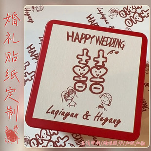�ߙn��Y�N�����Ʋ����zϲ�Ǻз���N�V��LOGOՈ�����ִ�ӡ����