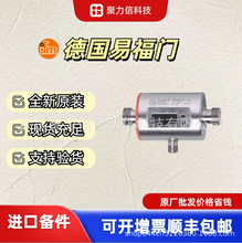 【现货】IFM易福门SM8000 电磁流量计 全新原装正品 顺丰包邮