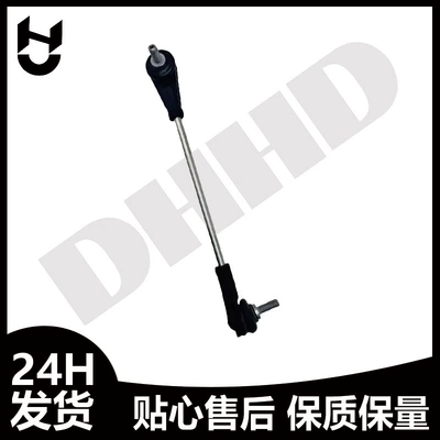 31306893359 31306893360 Suitable for Bmw damping system