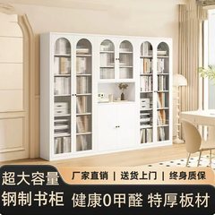 スチール製本棚収納キャビネット、ドア付き一体型壁面収納キャビネット、防塵ガラスドアディスプレイキャビネット、リビングルーム多層床から天井までの収納キャビネット