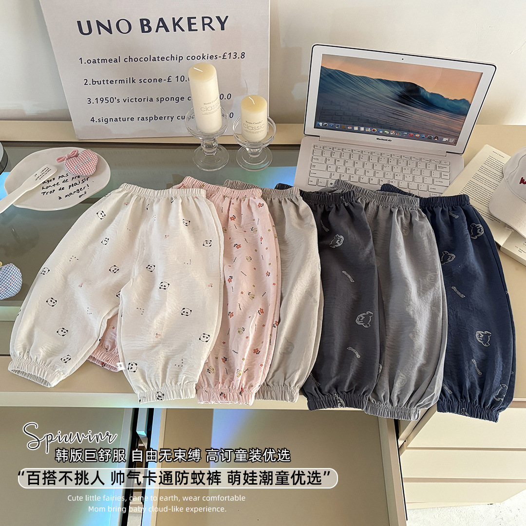 Baby Pants, Thin Girls' Anti-Mosquito Pants, Kidsren's Summer Pants, Boys' Drapedy Sun Protection Pants, Baby Pants, Breathable