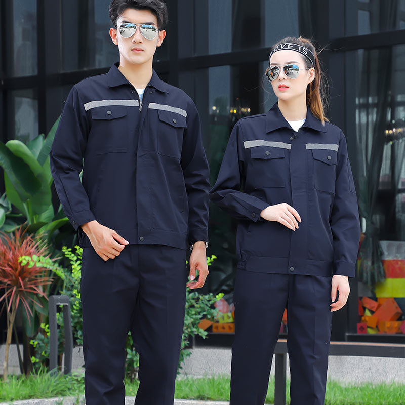 春秋涤丝男女款长袖工作服套装耐磨透气反光条汽修车间建筑劳保服