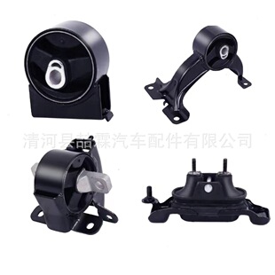 Suitable for Chrysler Dodge Engine Mount Set A5665 A5480 A5589 A5577