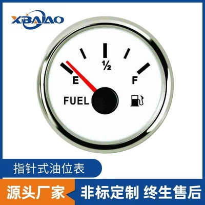Customized Oil Level Meter 12/24V Marine Vehicle Rv Universal Yacht Instrument Modification with 0-190Ohm Signal (automobile instrument)