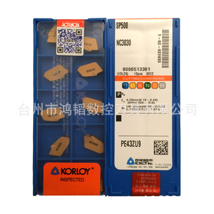SP500 NC3030/NC3020�˄���KORLOY���غϽ����^�۵�ƬCNC�Д൶�^