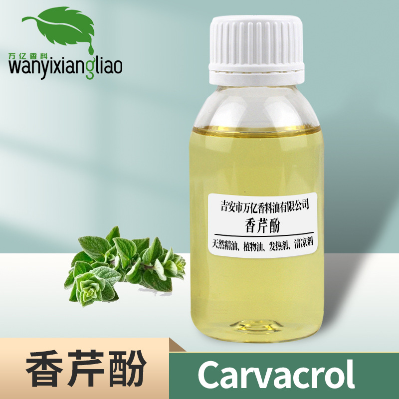 �ֻ���Ӧ ������ȡţ���� ţ������ ���۷�85% ֲ�ﵥ����޹����