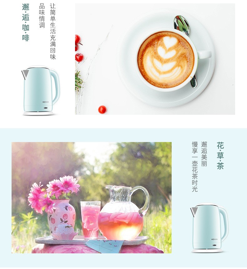 详情页 (13).jpg