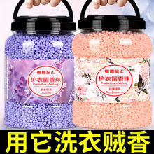 ����Ʒ�R������־��������800��һ�����l�S�Ҽӹ�����OEM�N��