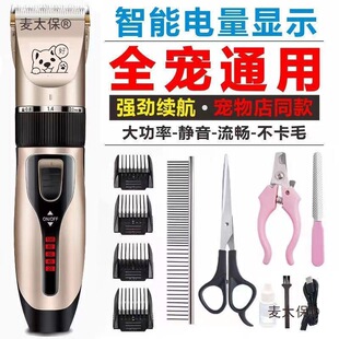 ���I������ë��������Ƽ�̩��؈���깷ë�������ë���l�_��̫��